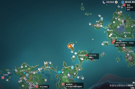 原神岩藏流武士在哪里