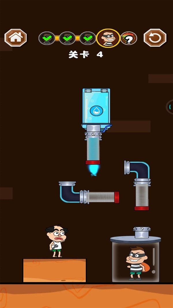 修水管的老王截图2