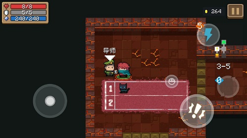 元气骑士无影剑成就怎么完成