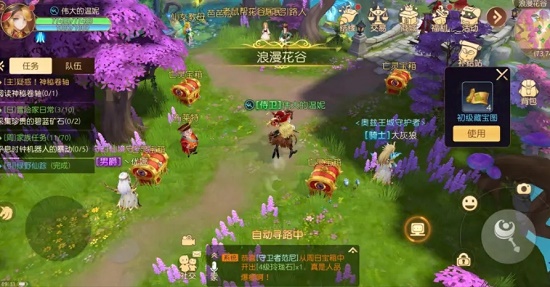 有杀气童话2职业转职技能树攻略