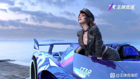 王牌竞速西理同人图片大全高清