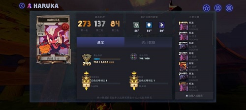 刀塔霸业勇士令状值不值得购买