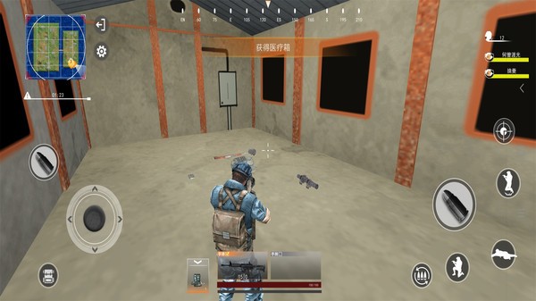 和平荣耀吃鸡战场截图3