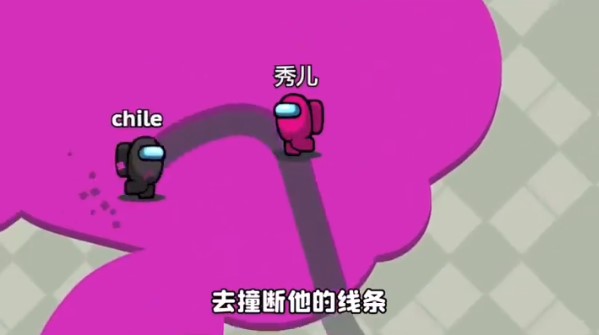 Among Us圈地模式