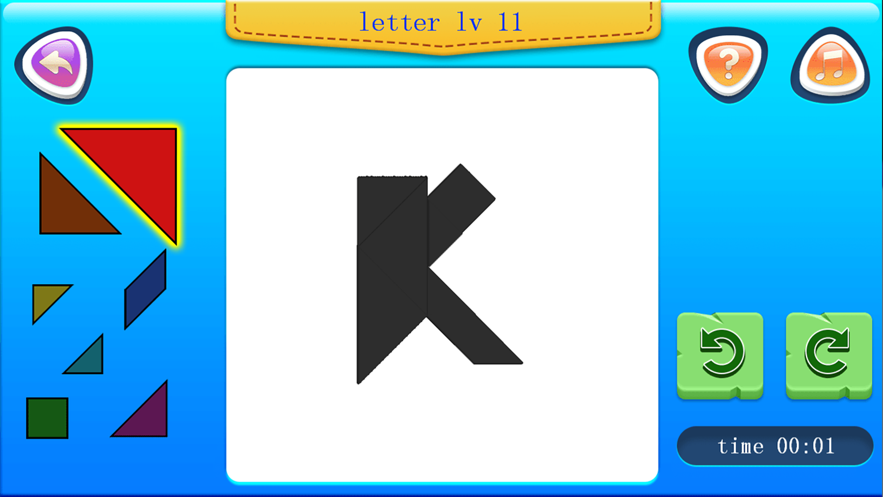 九九趣味益智七巧板截图2