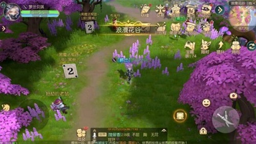 有杀气童话2灯笼草怎么获得