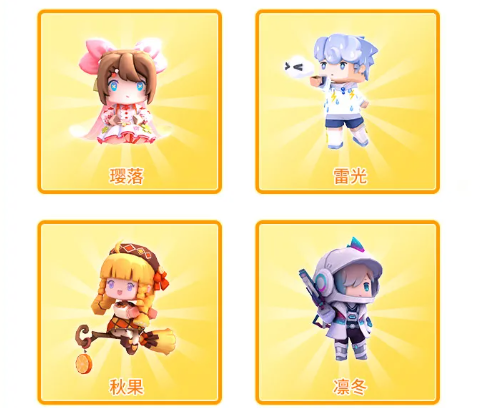 迷你世界璎落激活码大全最新可用