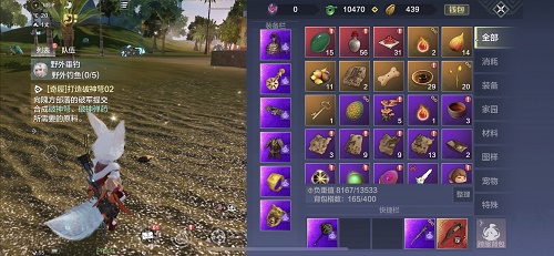 妄想山海后期战力怎么提升