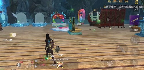 妄想山海混沌星球怎么复活