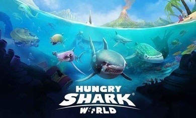 饥饿鲨世界4.4.2截图3