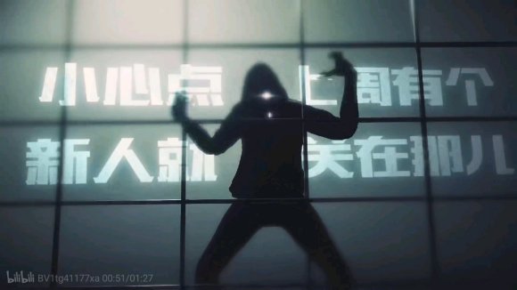 明日之后变成半感染者方法