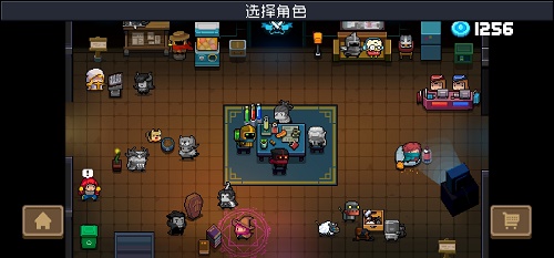 元气骑士零氪培养哪个角色