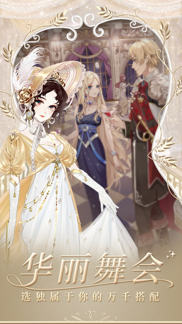 螺旋圆舞曲三周年