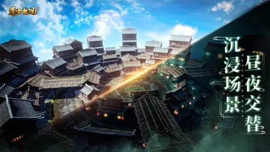 道士出观哔哩哔哩截图1