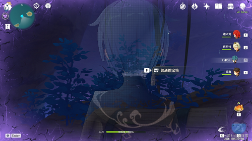 原神神里滩涂的宝箱在哪里