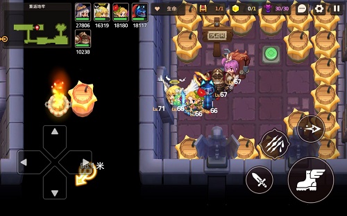 坎公骑冠剑噩梦7-1商人星片怎么获得