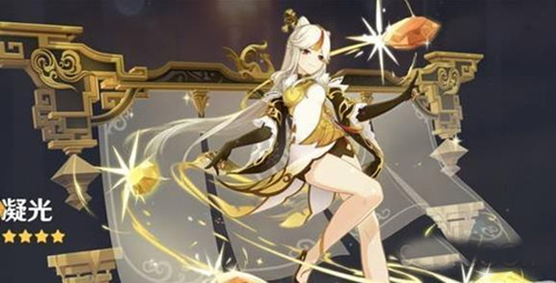 原神凝光双暴怎么才算毕业