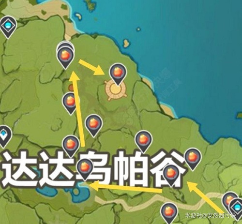 原神日落果在哪里