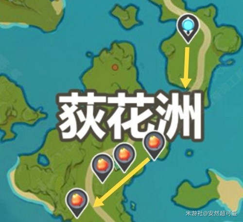 原神日落果在哪里