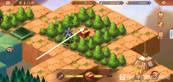 少年三国志2蜀主八剑过关攻略