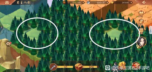 少年三国志2蜀主八剑过关攻略