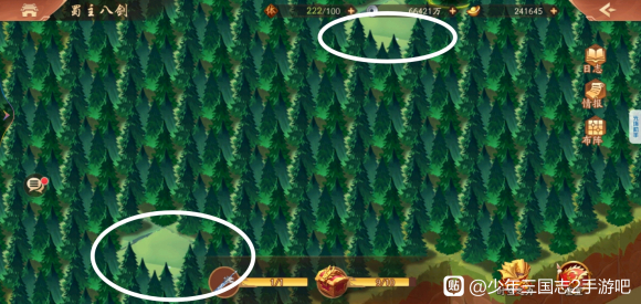 少年三国志2蜀主八剑过关攻略