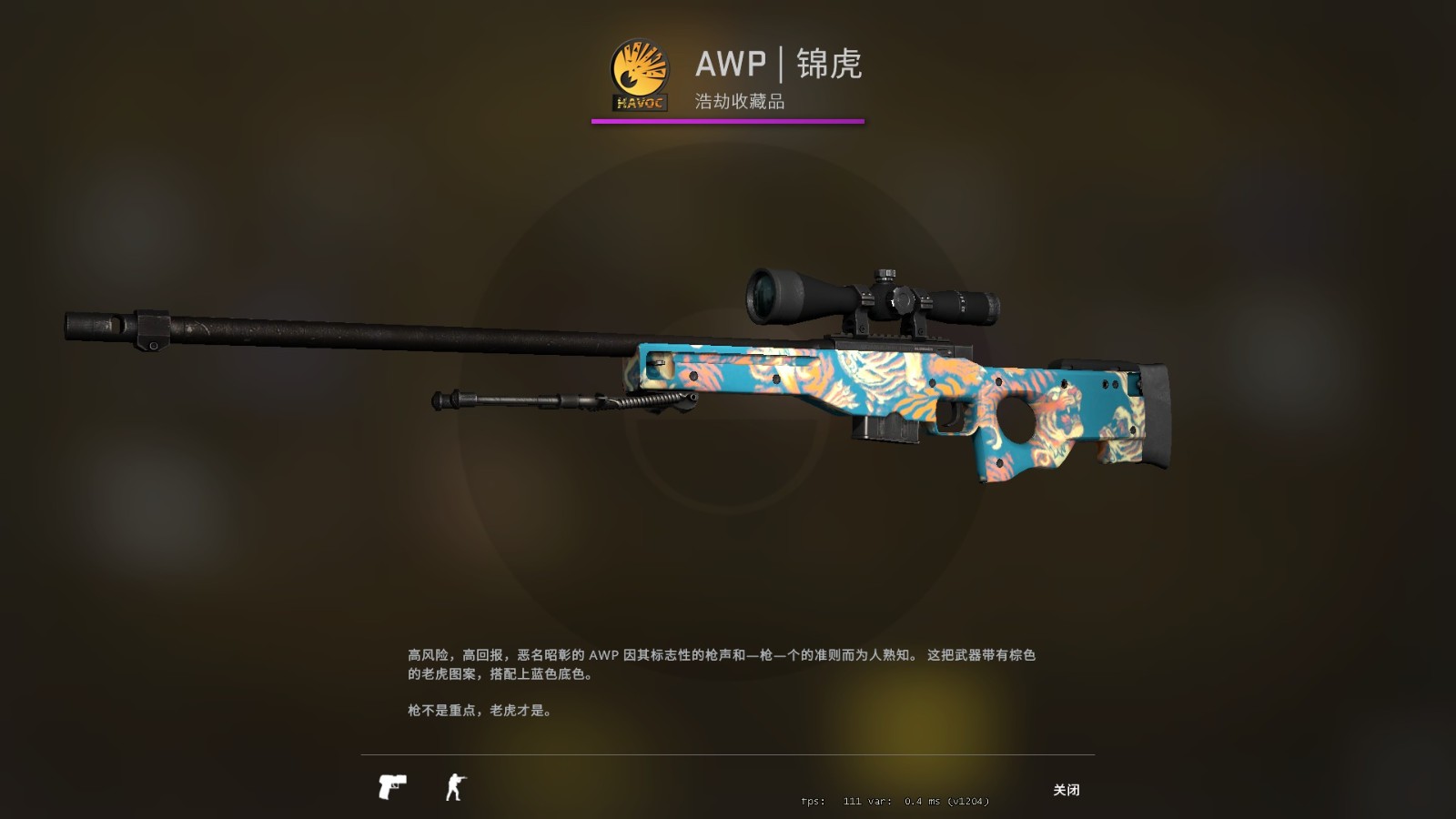 csgo邪神mod截图2