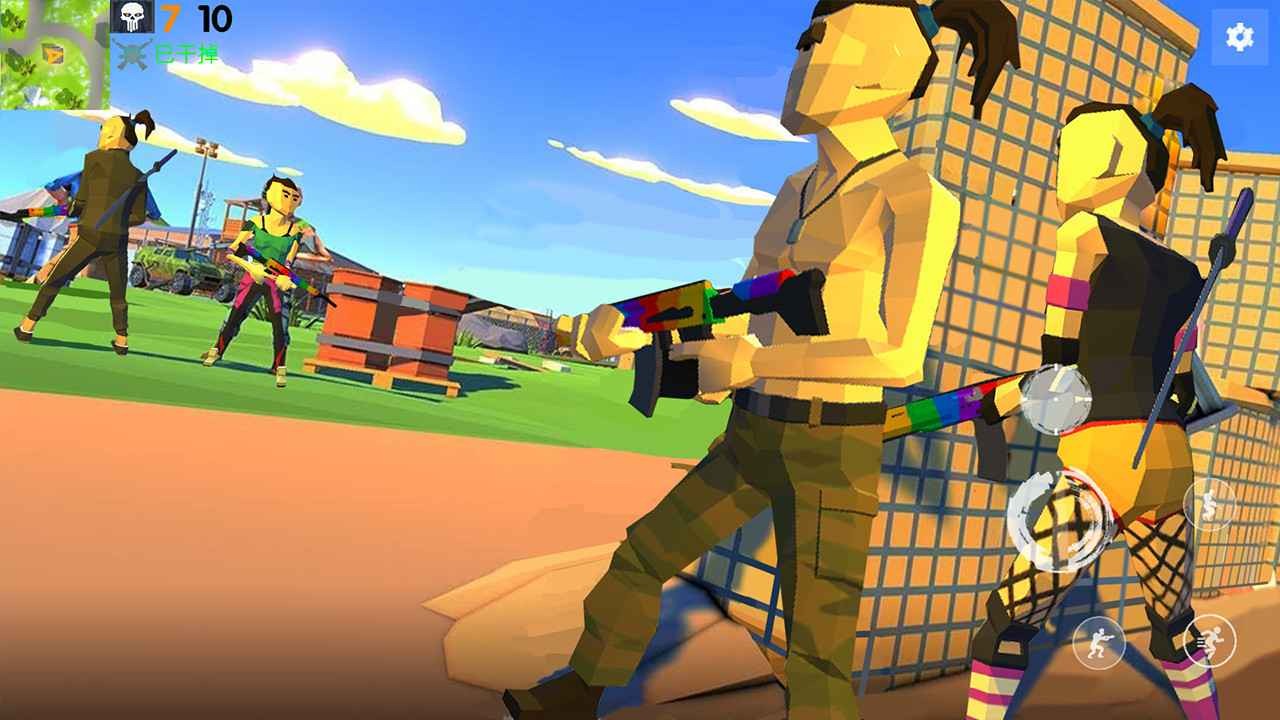 空中吃鸡战场截图2