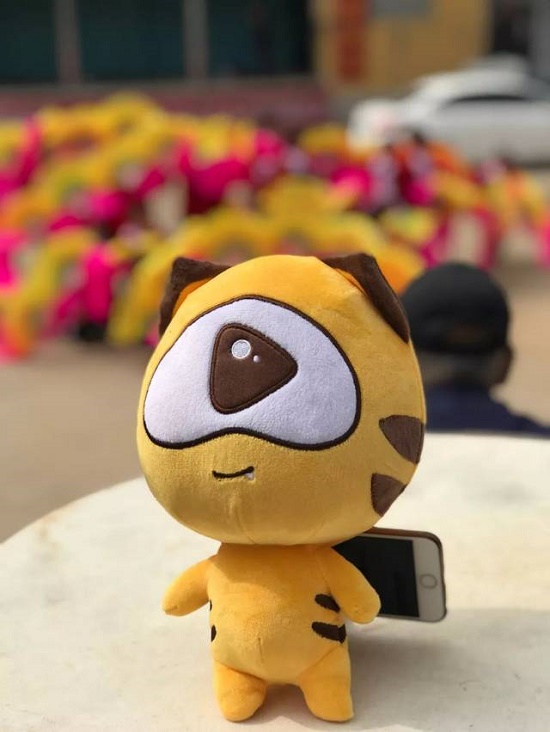 王者荣耀大仙杯虎牙公仔样子大小