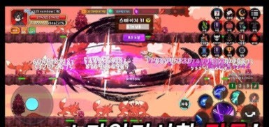 妖怪猎手养成记截图2