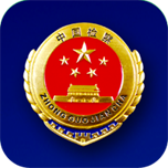 中检网院教育培训网络学院