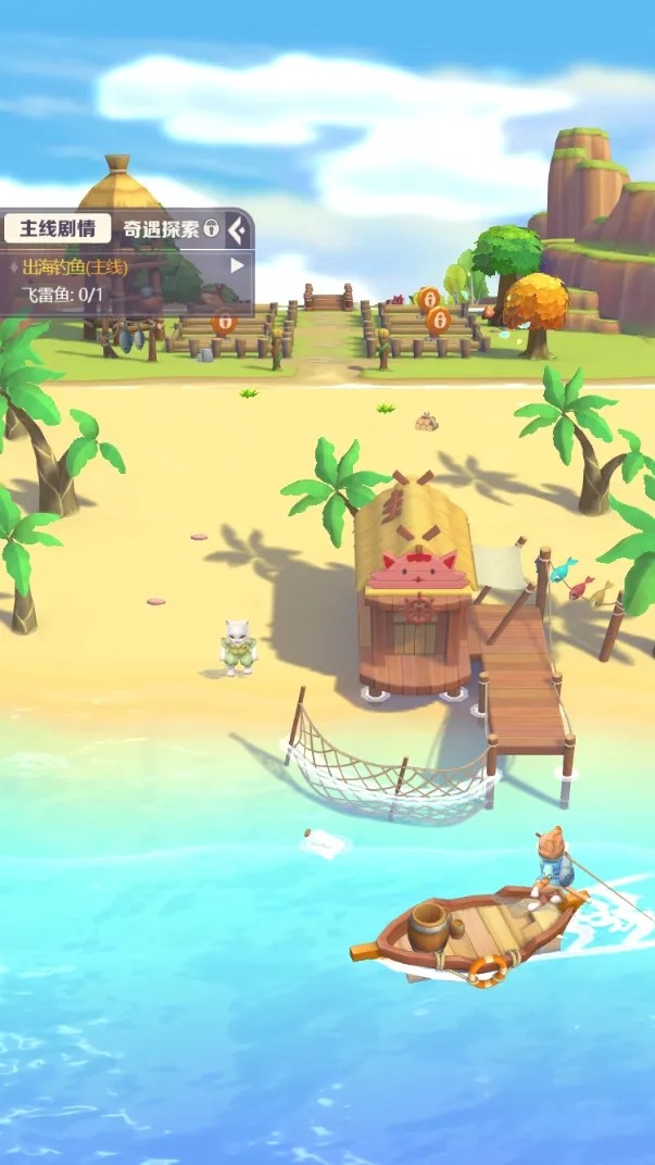 猫来了之喵星物语截图1