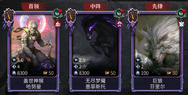 洪荒文明氪金推荐攻略