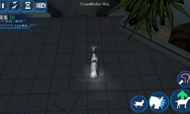 模拟山羊太空废物2.0.3