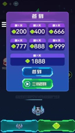 暴打方块君截图3