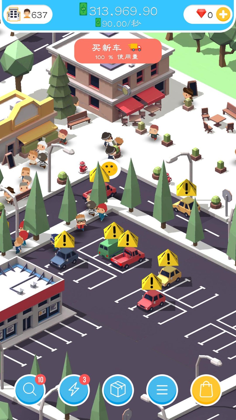 空闲岛城市建筑大亨截图1