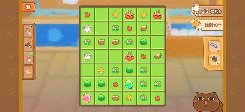 猫旅馆物语宝箱奖励获取攻略