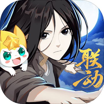 奥奇传说暗天使