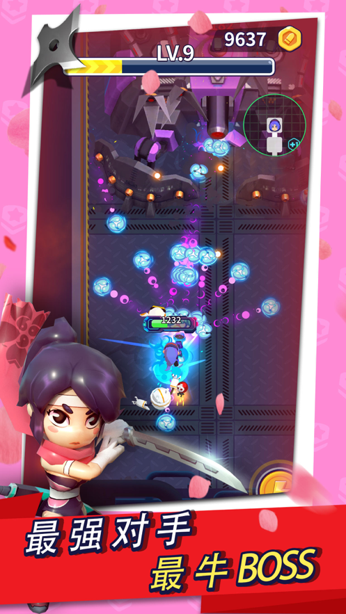 进击炮炮兵苹果版