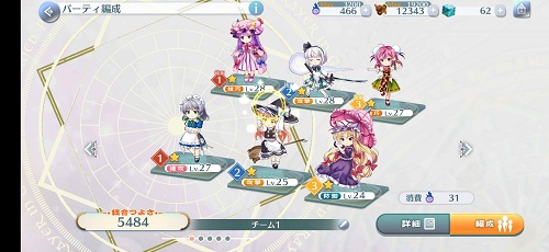 东方归言录八云紫通关攻略