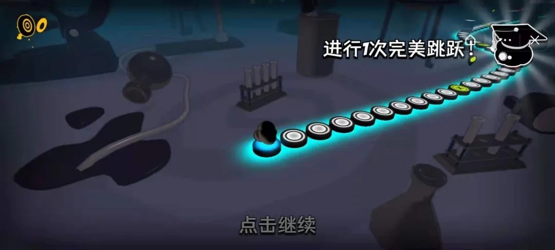 永不言弃蹦跶截图3