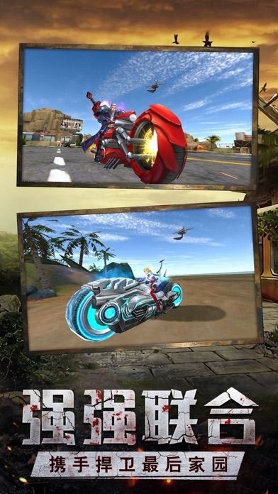 绝境封锁红包版