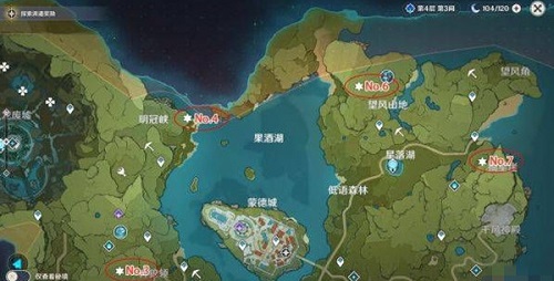 原神蒙德地灵龛钥匙怎么获得