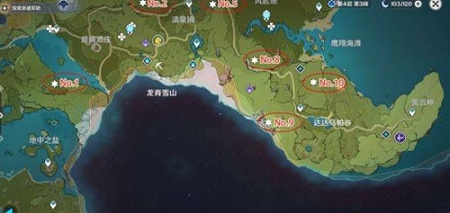 原神蒙德地灵龛钥匙怎么获得