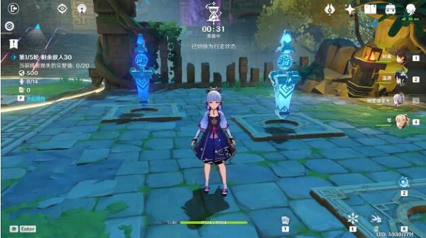 原神机关棋谭棋局二井升秋通关攻略