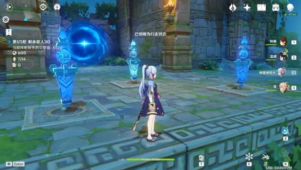 原神机关棋谭棋局二井升秋通关攻略