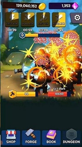 飞剑点击器截图2