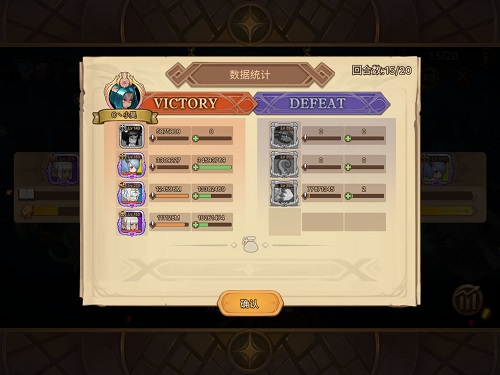 元素方尖海德拉怎么打