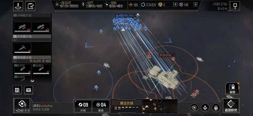 无尽的拉格朗日通行证快速刷满攻略