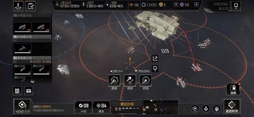 无尽的拉格朗日通行证快速刷满攻略